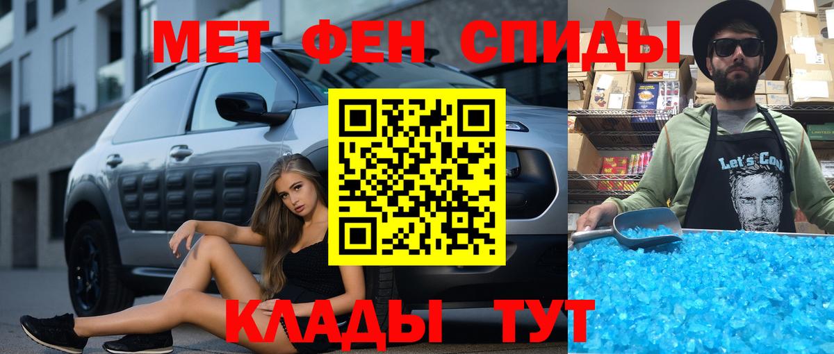 АМФ 98%  Вход с VPN  АМФ  АМФ  Тюмень 