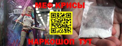 a pvp Бугуруслан