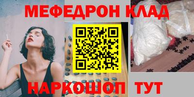 прущие грибы Будённовск