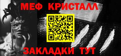 a pvp Бугуруслан