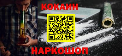 прущие грибы Будённовск