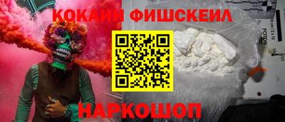 a pvp Бугуруслан