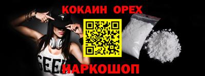a pvp Бугуруслан