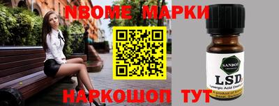 a pvp Бугуруслан
