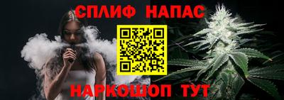 a pvp Бугуруслан