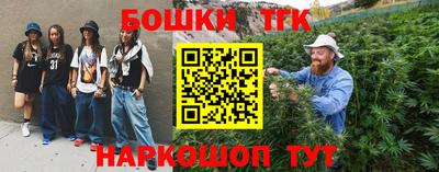 a pvp Бугуруслан
