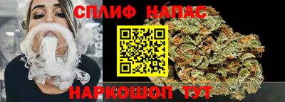 a pvp Бугуруслан