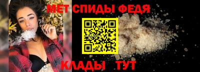 a pvp Бугуруслан