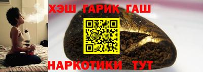 прущие грибы Будённовск